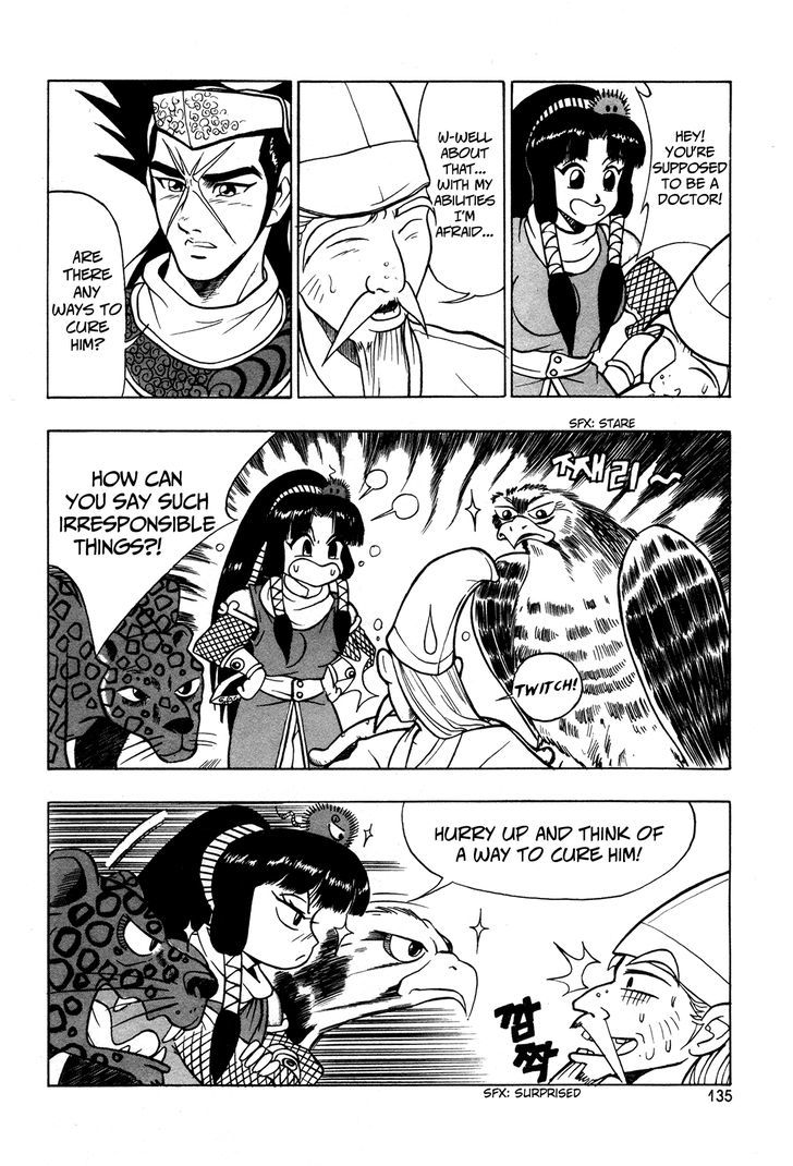 Ruler of the Land Chapter 42 page 22 - Chapter 42