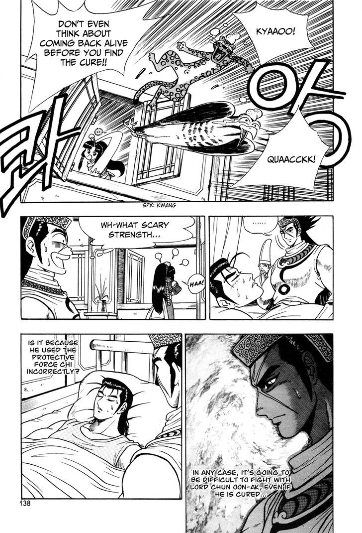 Ruler of the Land Chapter 42 page 25 - Chapter 42