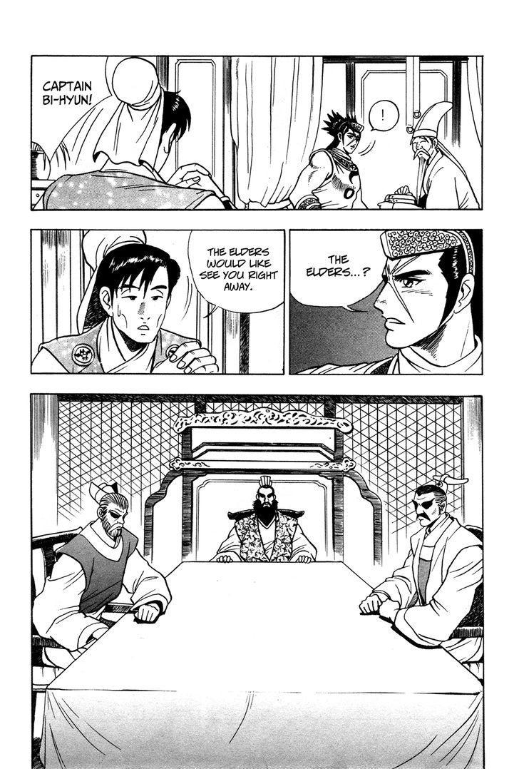 Ruler of the Land Chapter 42 page 26 - Chapter 42