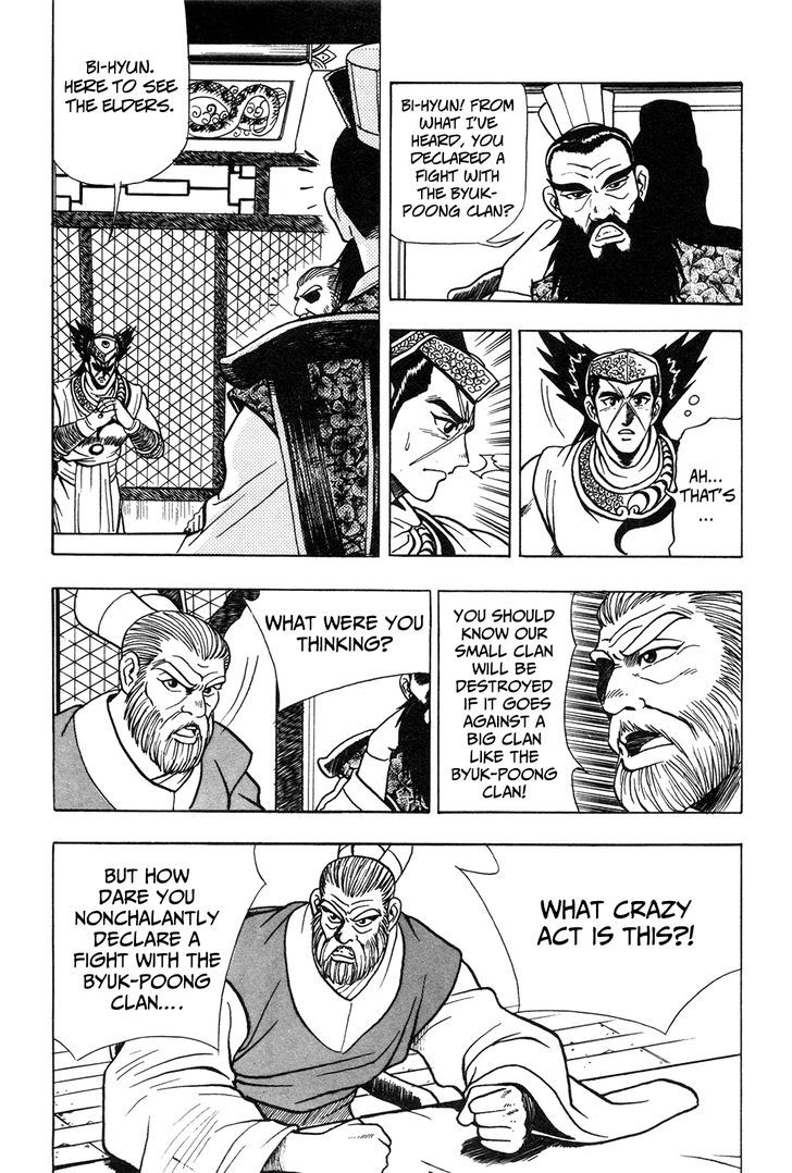 Ruler of the Land Chapter 42 page 27 - Chapter 42