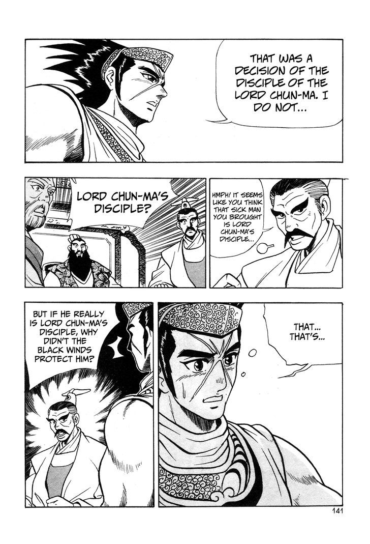 Ruler of the Land Chapter 42 page 28 - Chapter 42