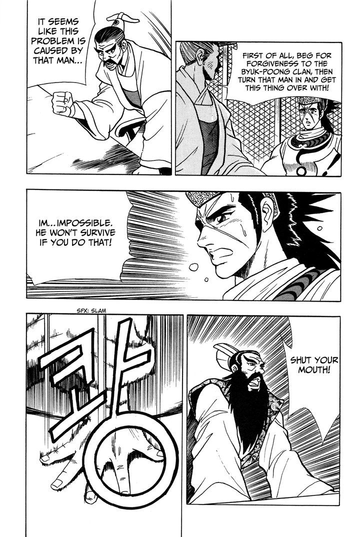 Ruler of the Land Chapter 42 page 29 - Chapter 42