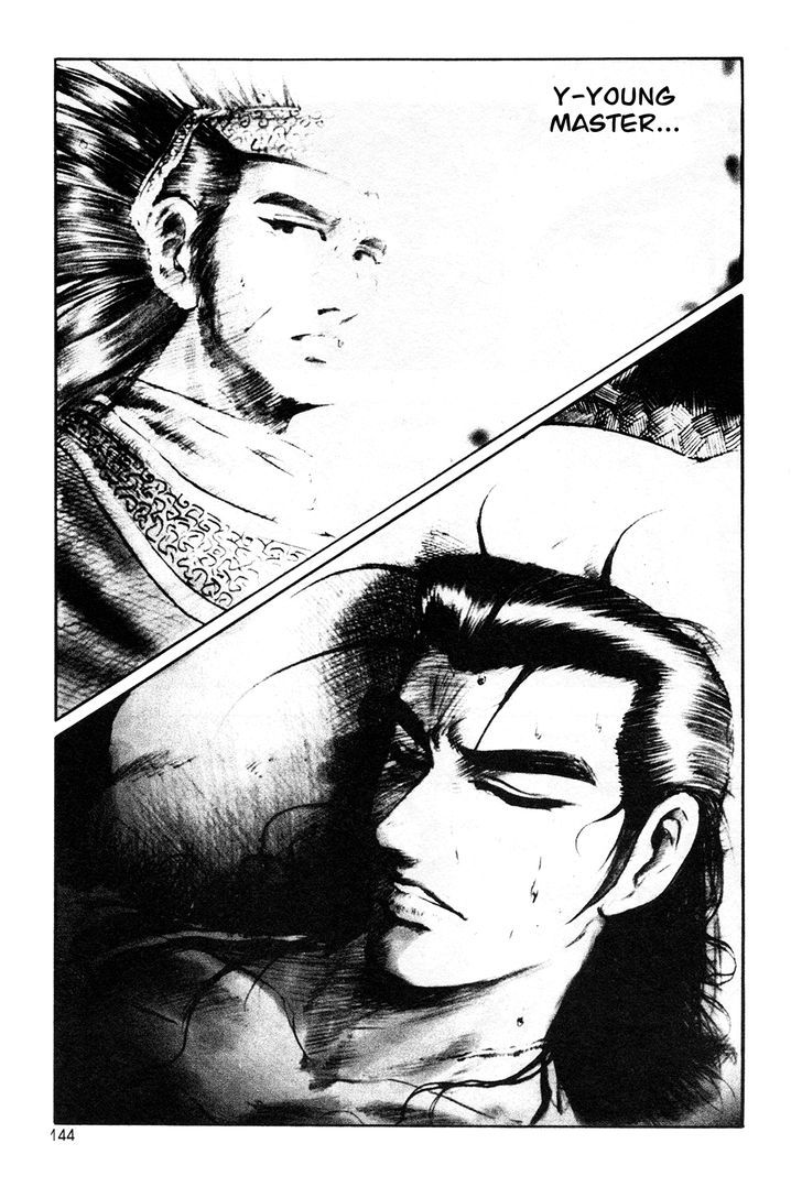 Ruler of the Land Chapter 42 page 31 - Chapter 42