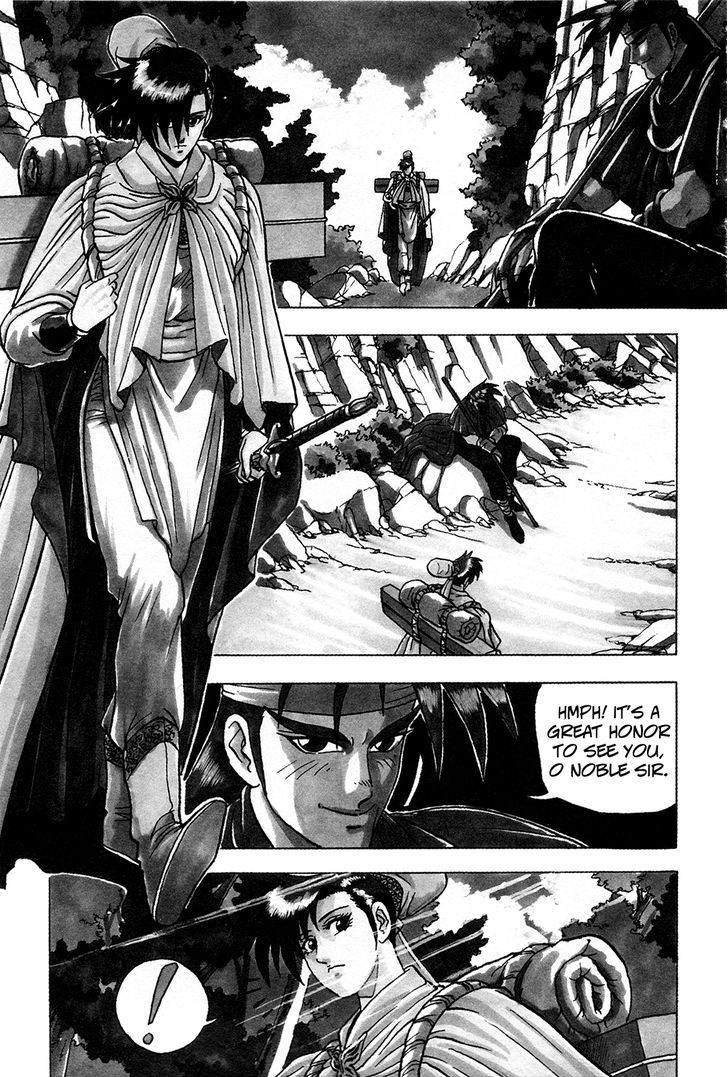 Ruler of the Land Chapter 42 page 4 - Chapter 42