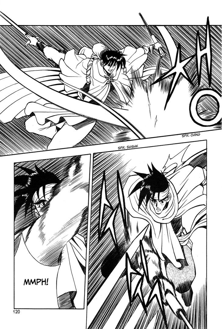 Ruler of the Land Chapter 42 page 7 - Chapter 42