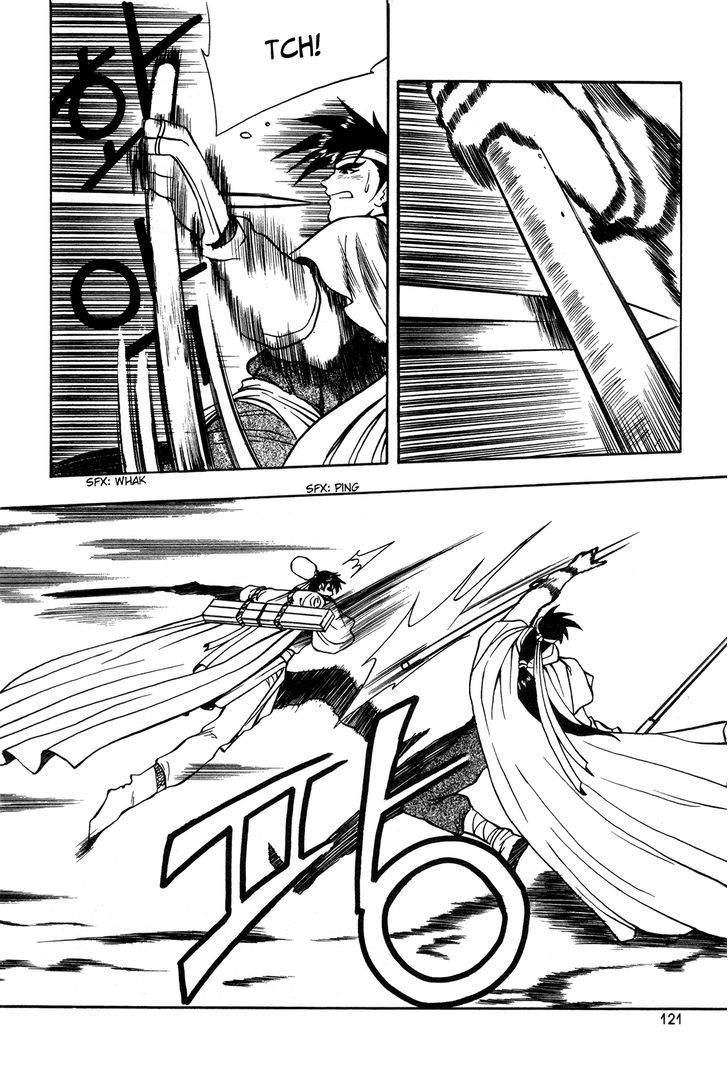 Ruler of the Land Chapter 42 page 8 - Chapter 42