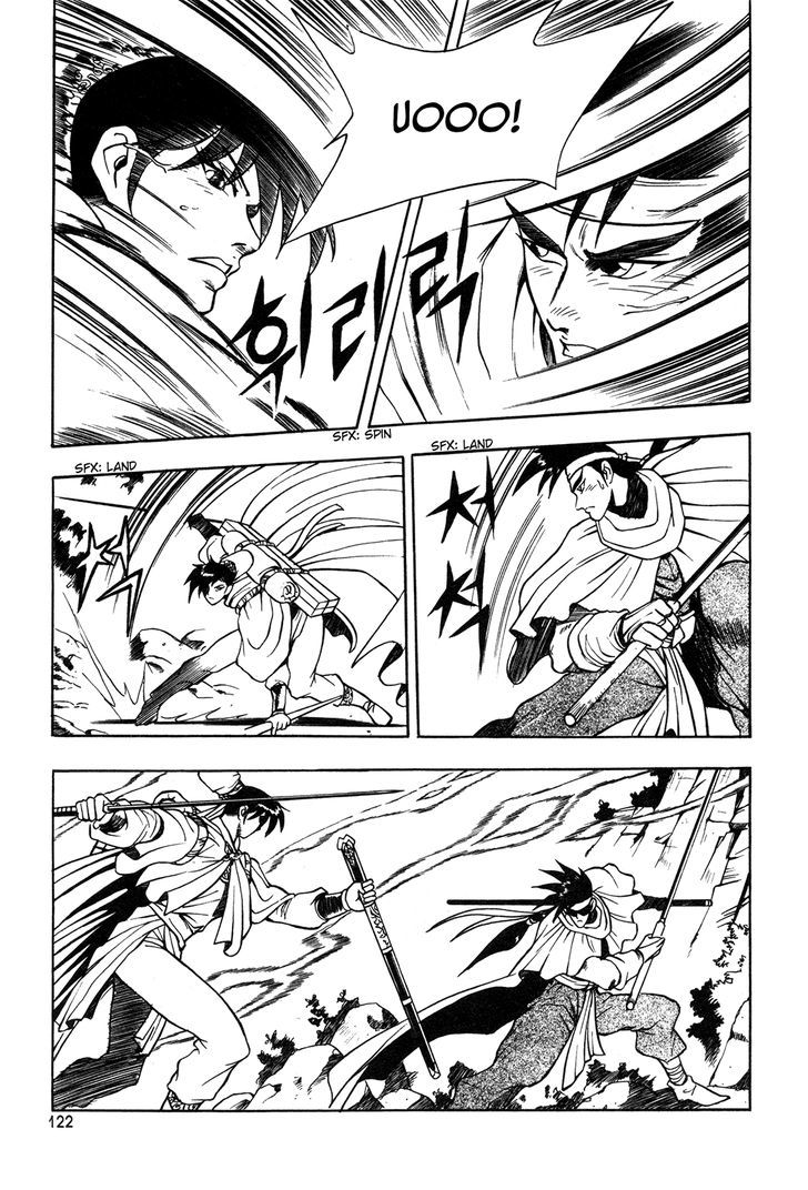 Ruler of the Land Chapter 42 page 9 - Chapter 42