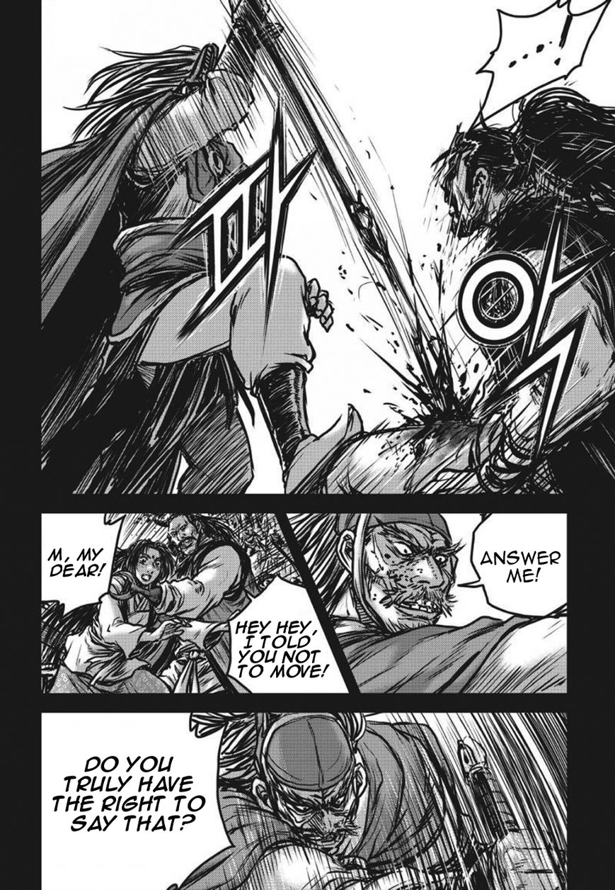Ruler of the Land Chapter 420 page 11 - Chapter 420
