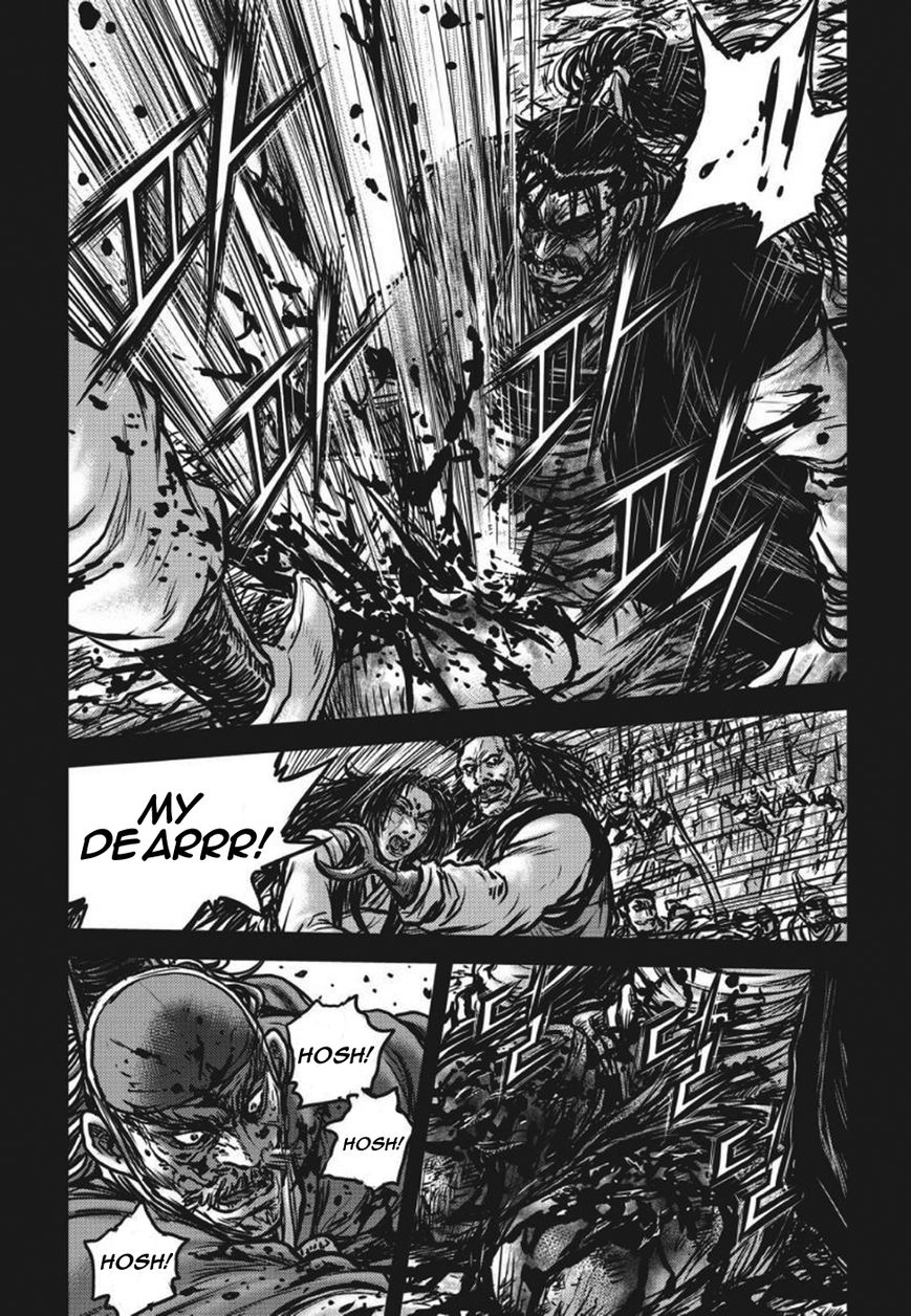 Ruler of the Land Chapter 420 page 12 - Chapter 420