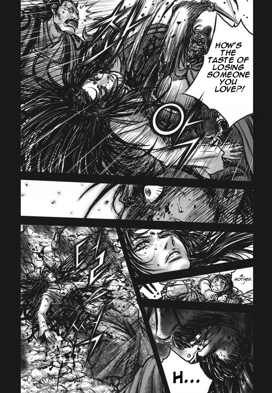 Ruler of the Land Chapter 420 page 16 - Chapter 420