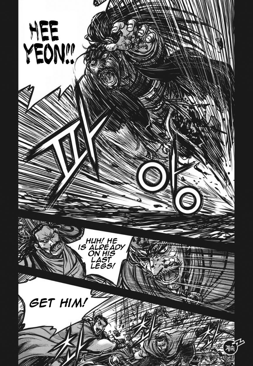 Ruler of the Land Chapter 420 page 17 - Chapter 420