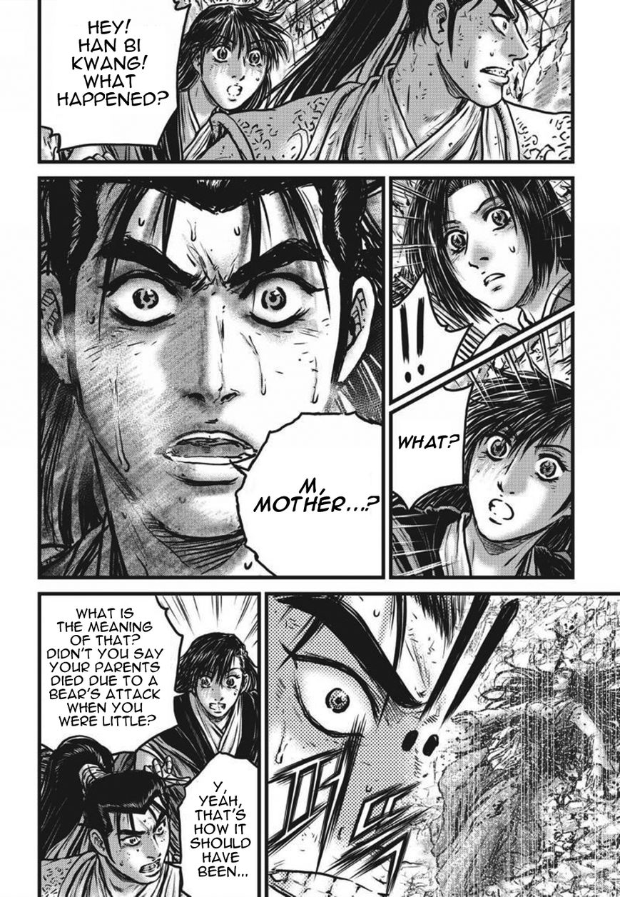 Ruler of the Land Chapter 420 page 2 - Chapter 420