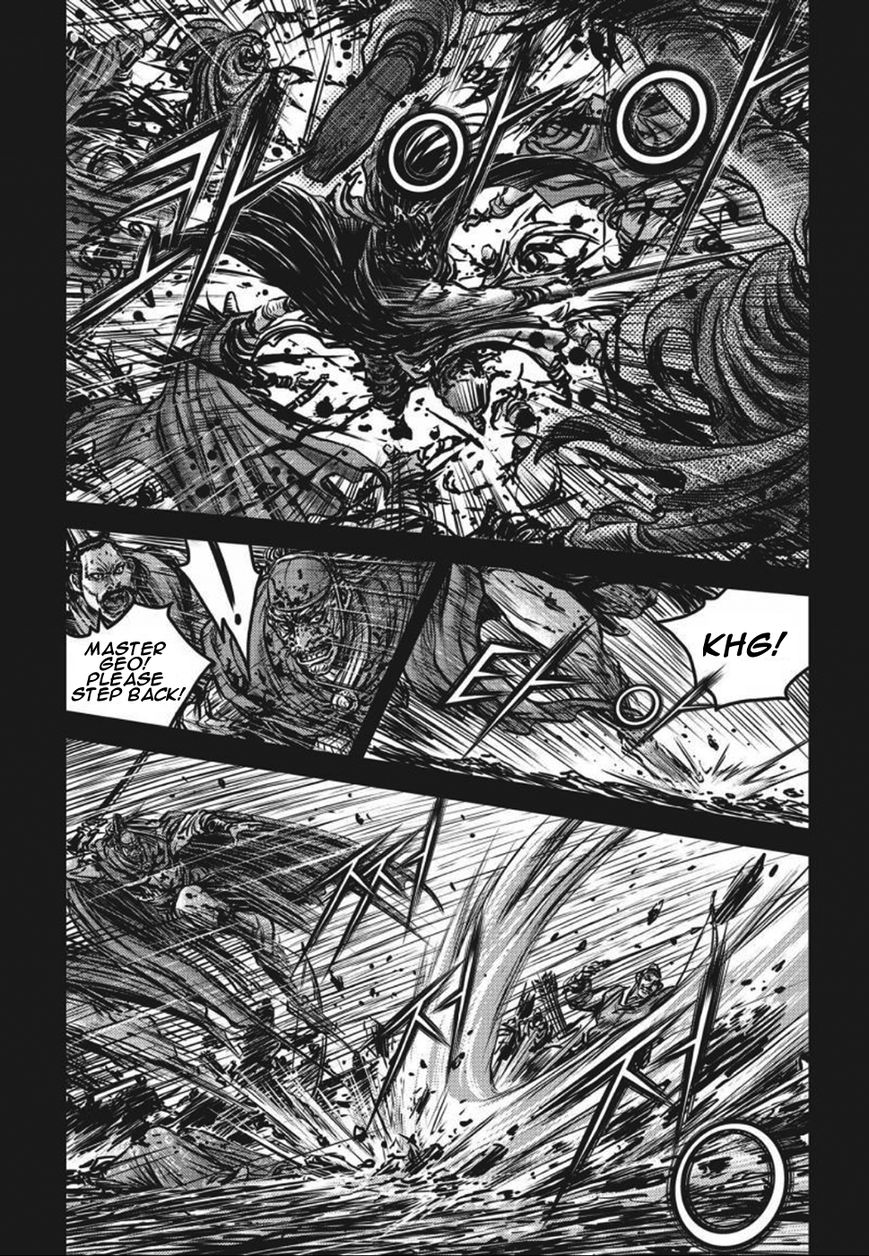 Ruler of the Land Chapter 420 page 20 - Chapter 420