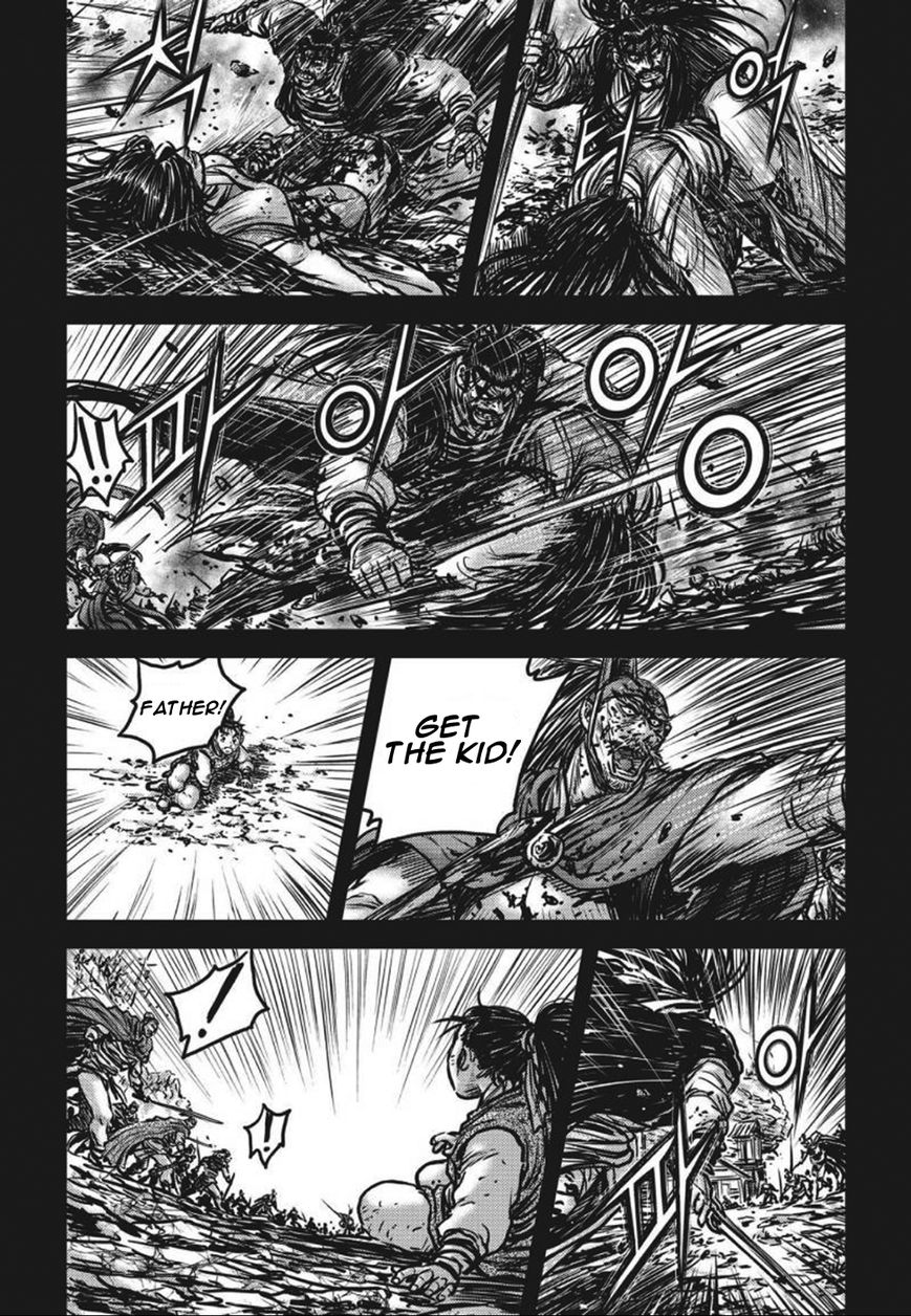 Ruler of the Land Chapter 420 page 21 - Chapter 420