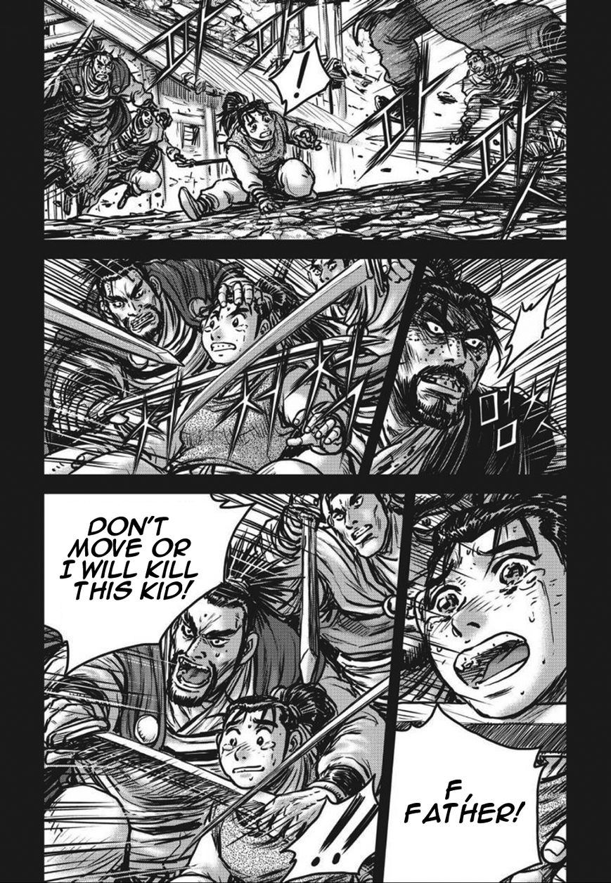 Ruler of the Land Chapter 420 page 22 - Chapter 420