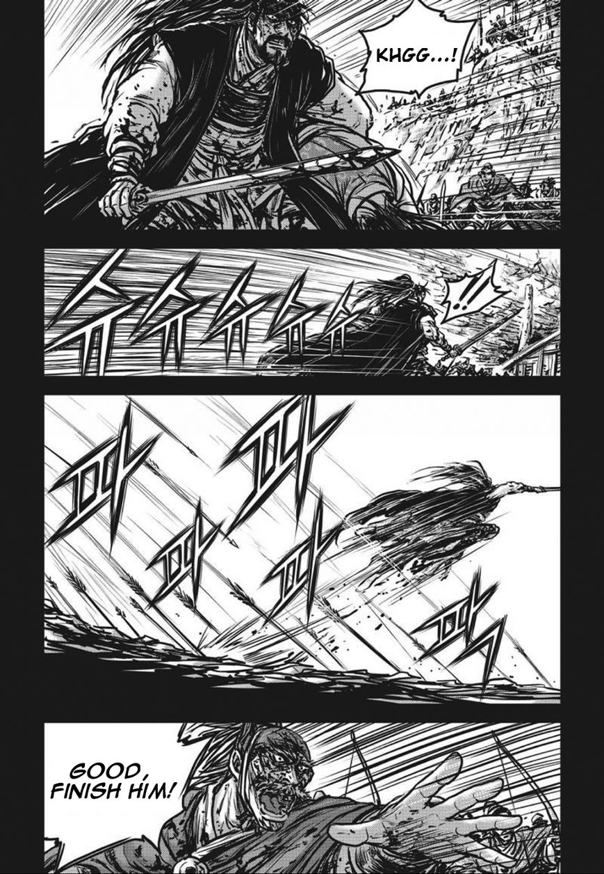 Ruler of the Land Chapter 420 page 23 - Chapter 420