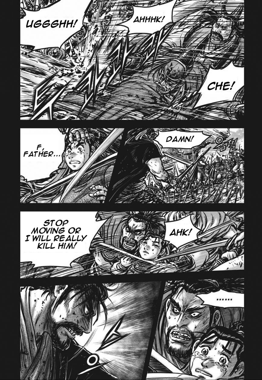 Ruler of the Land Chapter 420 page 25 - Chapter 420