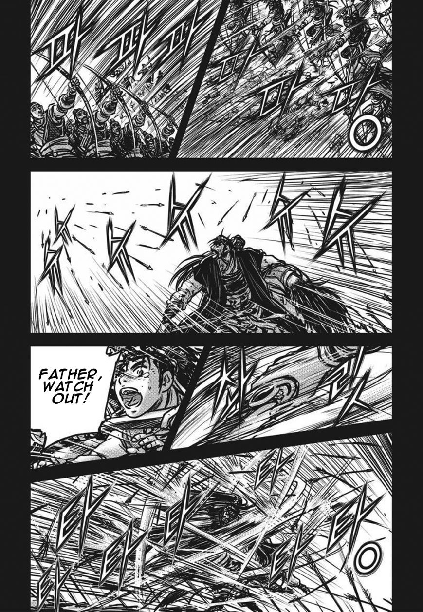 Ruler of the Land Chapter 420 page 27 - Chapter 420