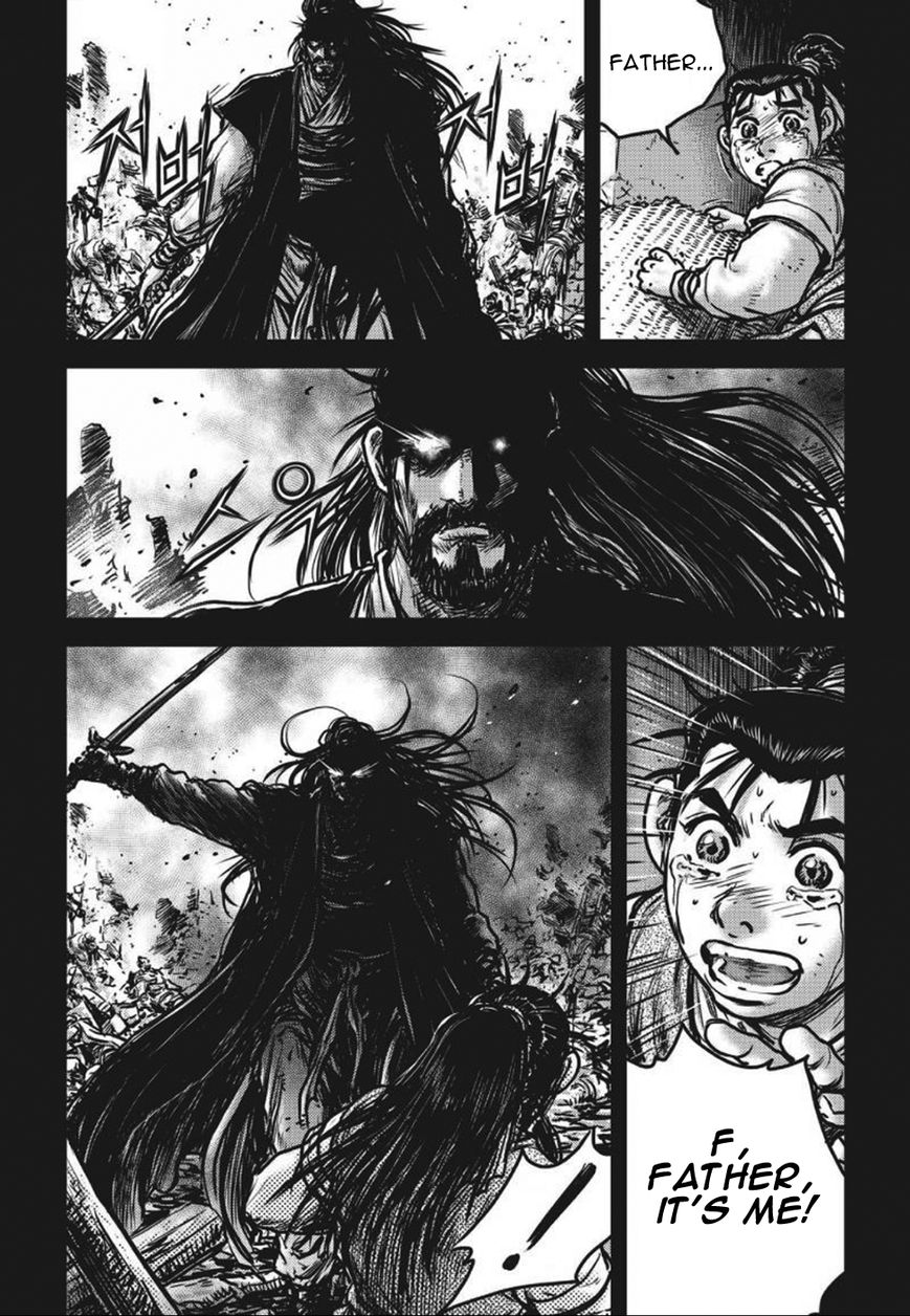 Ruler of the Land Chapter 420 page 38 - Chapter 420