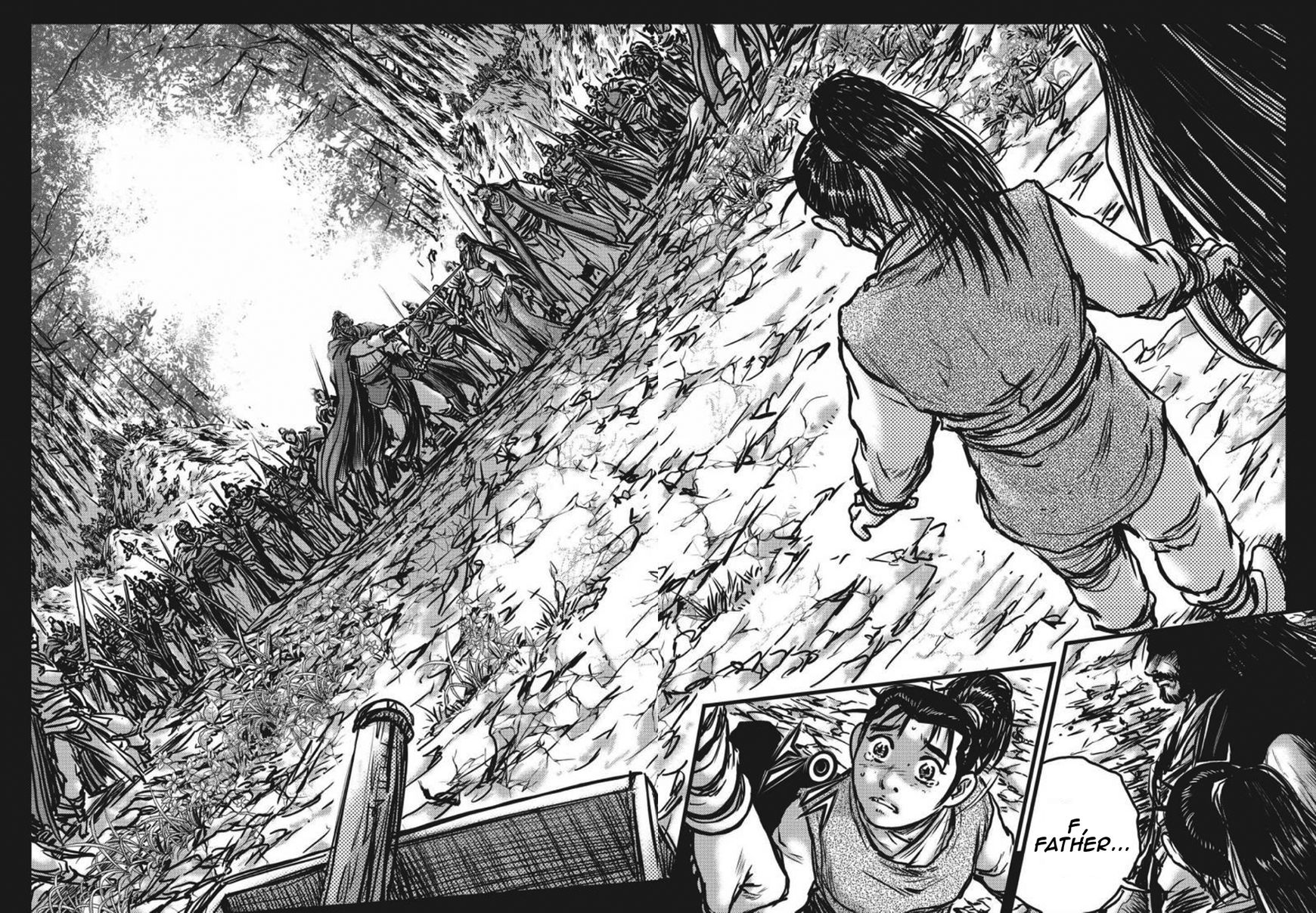 Ruler of the Land Chapter 420 page 5 - Chapter 420