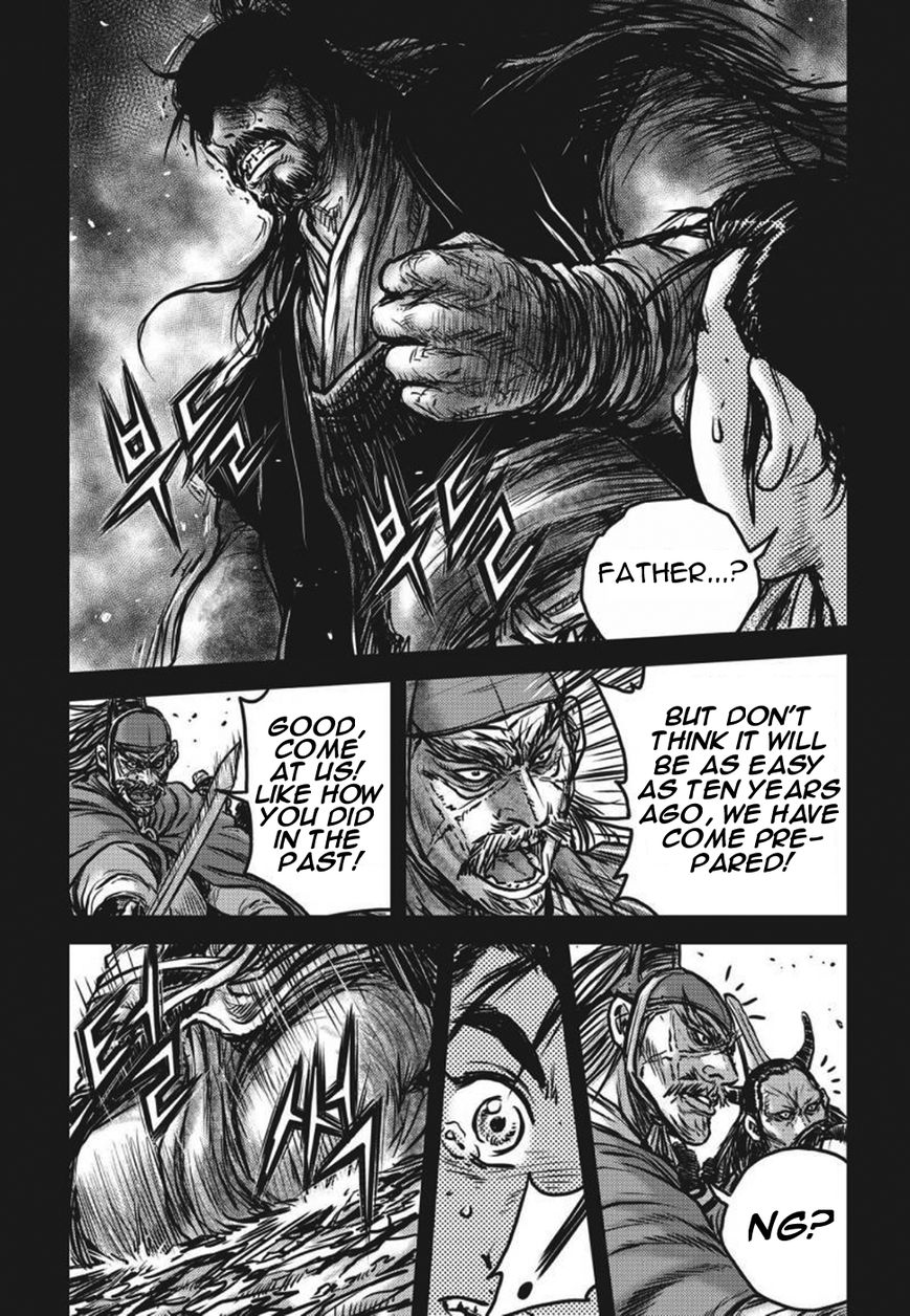 Ruler of the Land Chapter 420 page 7 - Chapter 420