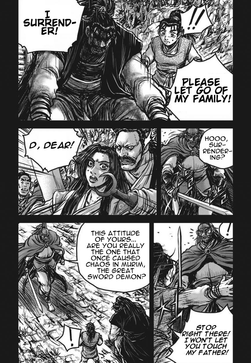 Ruler of the Land Chapter 420 page 8 - Chapter 420