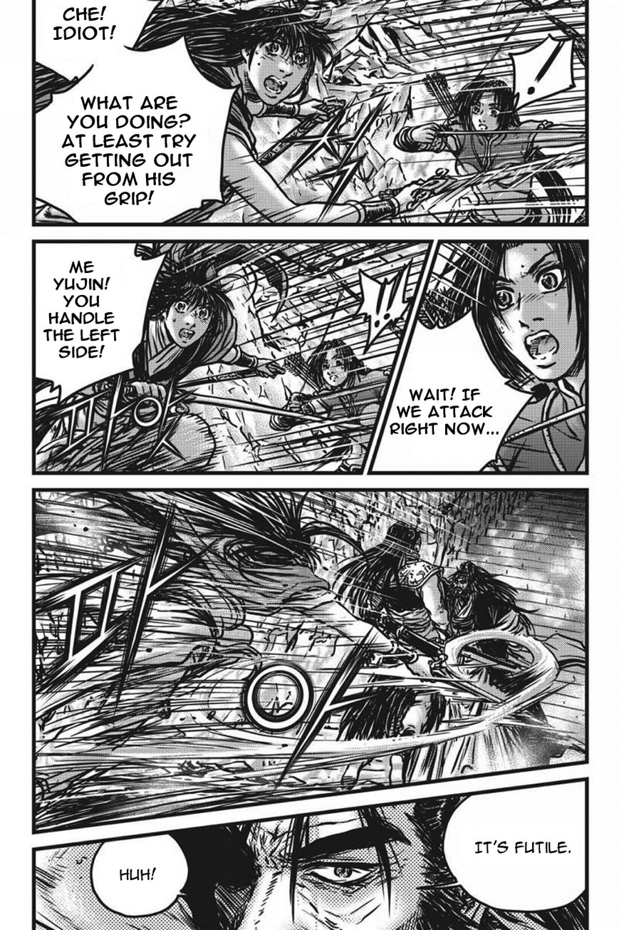 Ruler of the Land Chapter 421 page 14 - Chapter 421