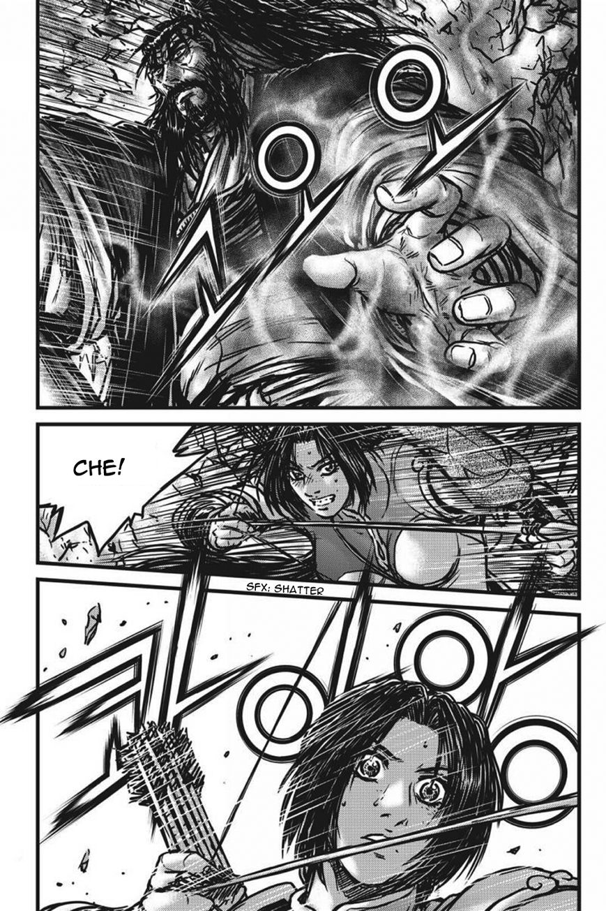 Ruler of the Land Chapter 421 page 15 - Chapter 421