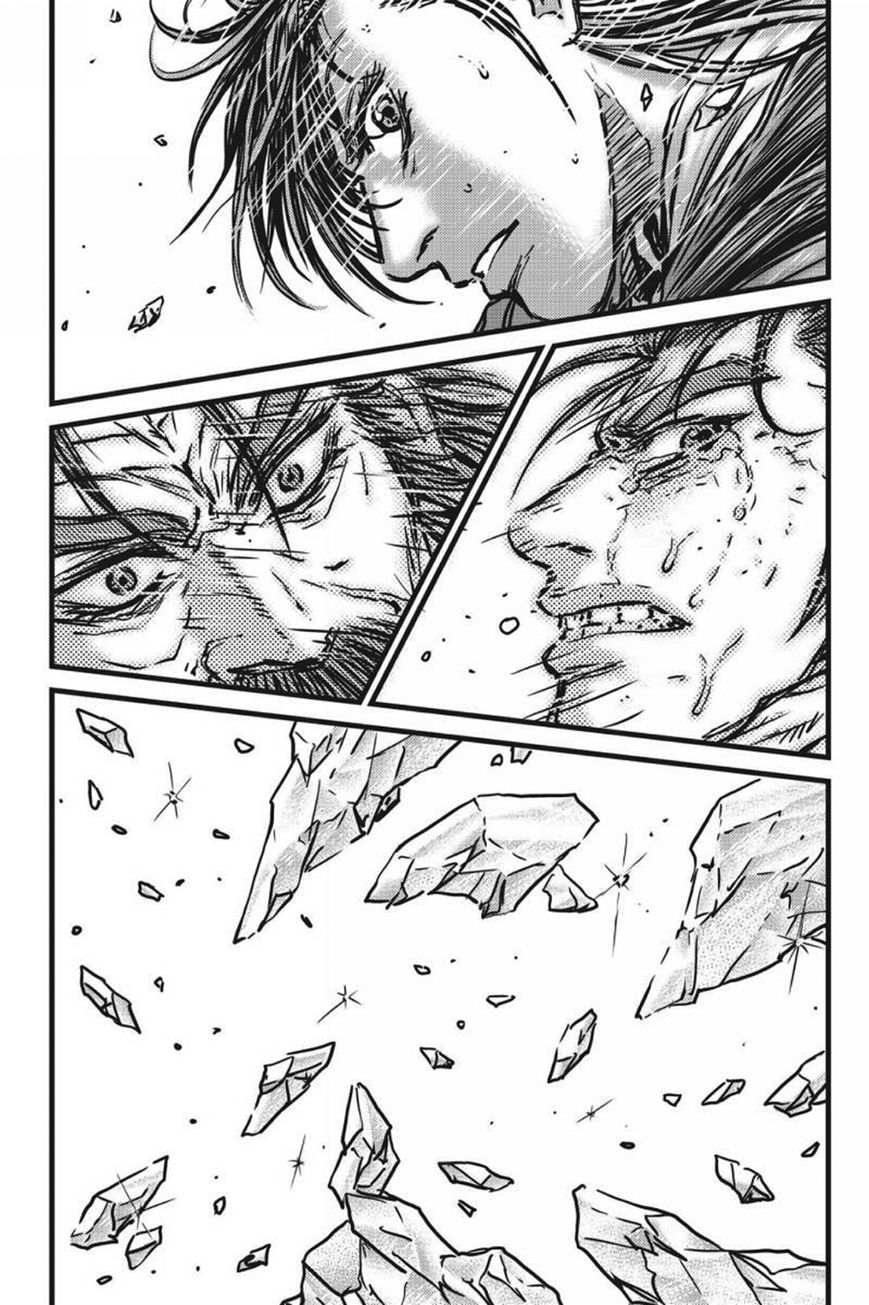 Ruler of the Land Chapter 421 page 16 - Chapter 421