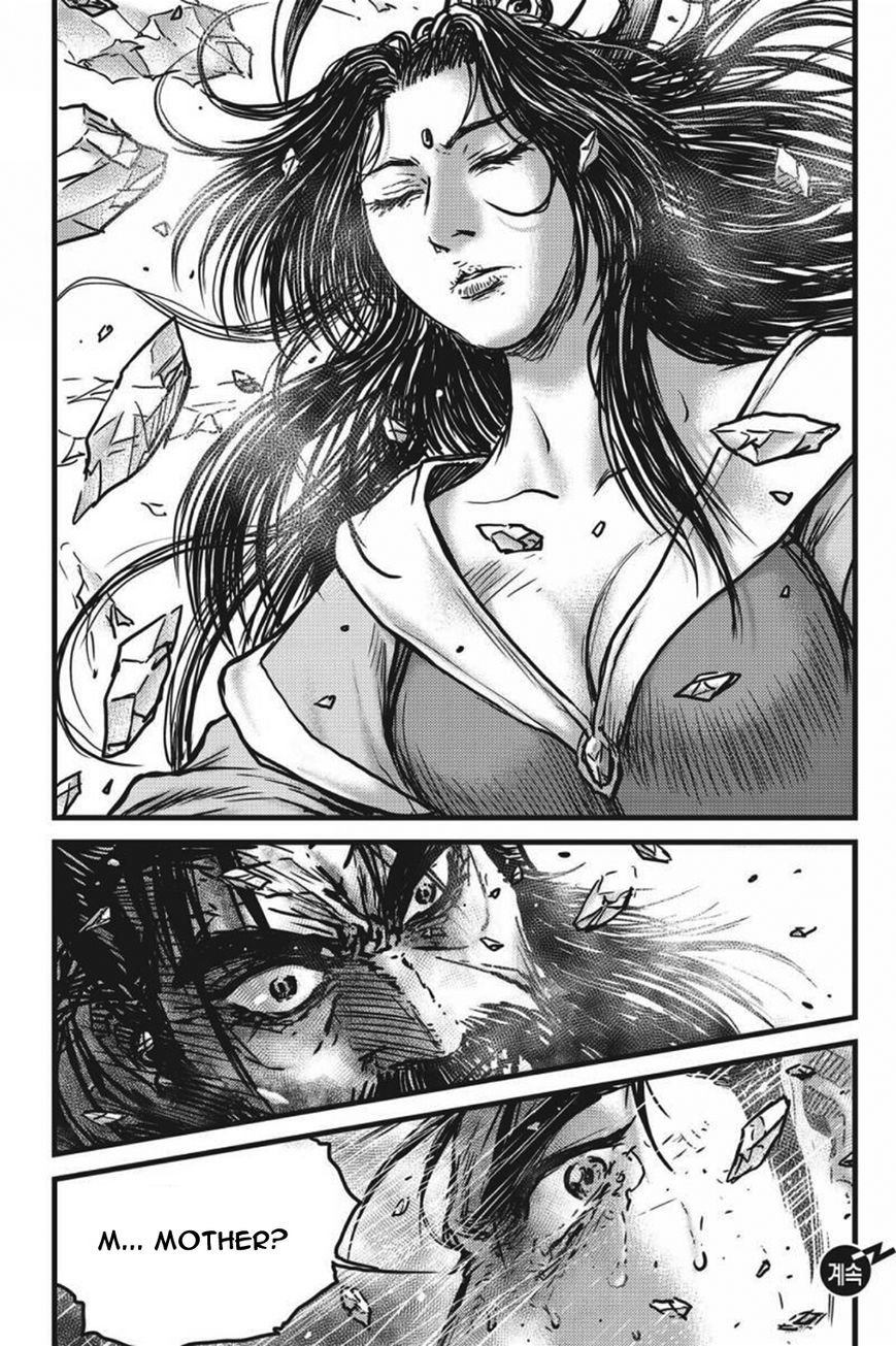 Ruler of the Land Chapter 421 page 18 - Chapter 421