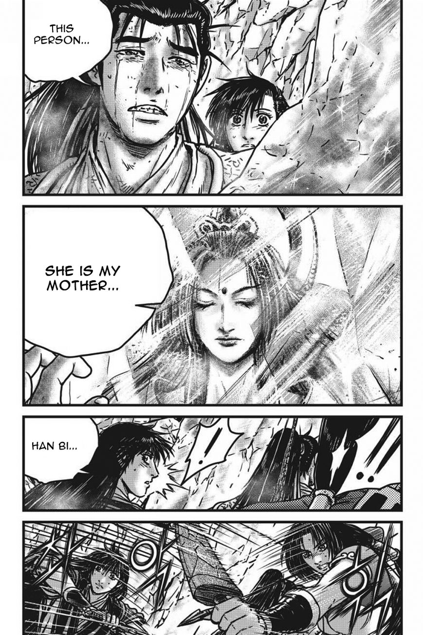 Ruler of the Land Chapter 421 page 2 - Chapter 421
