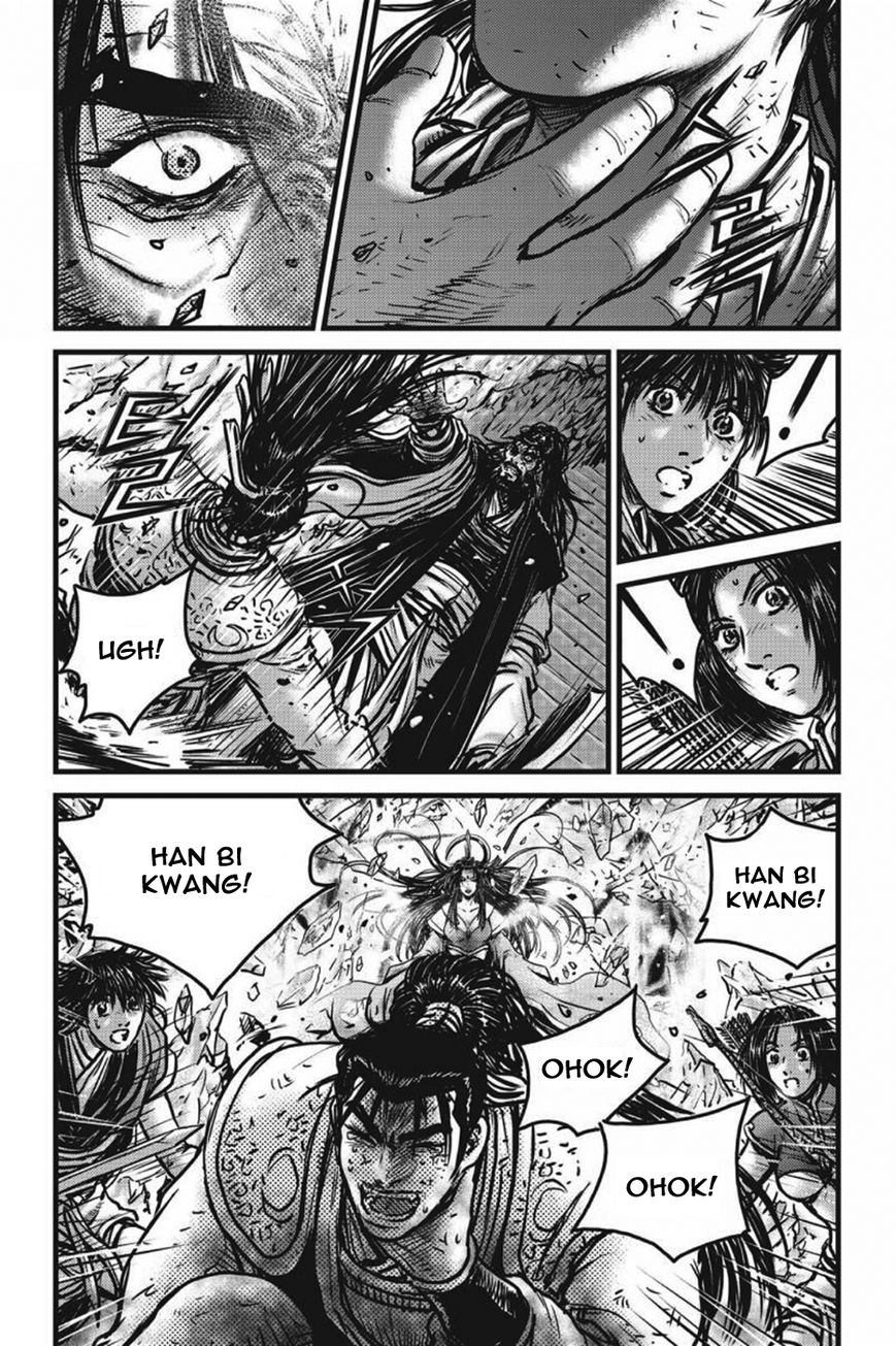 Ruler of the Land Chapter 421 page 20 - Chapter 421