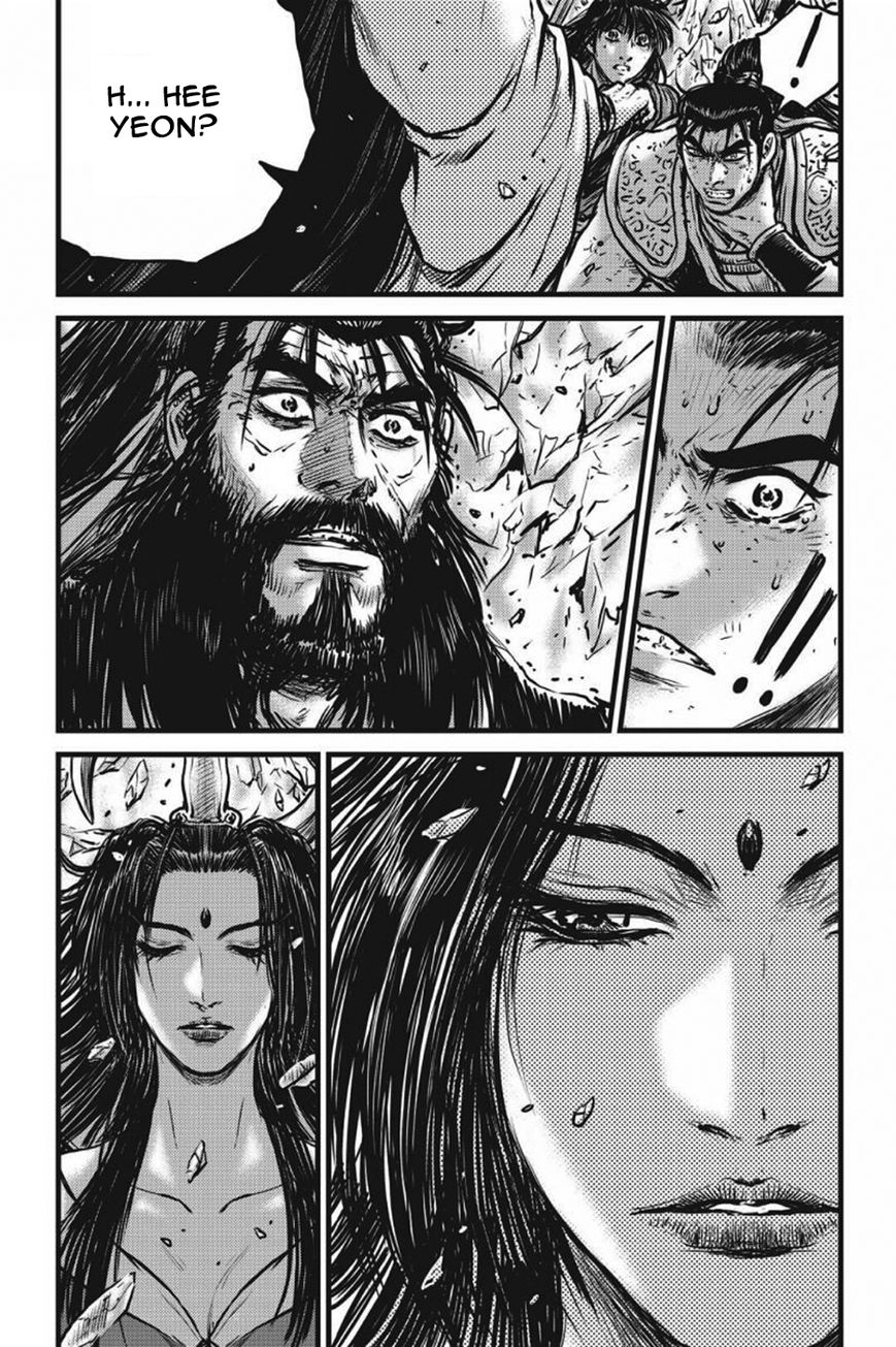 Ruler of the Land Chapter 421 page 21 - Chapter 421