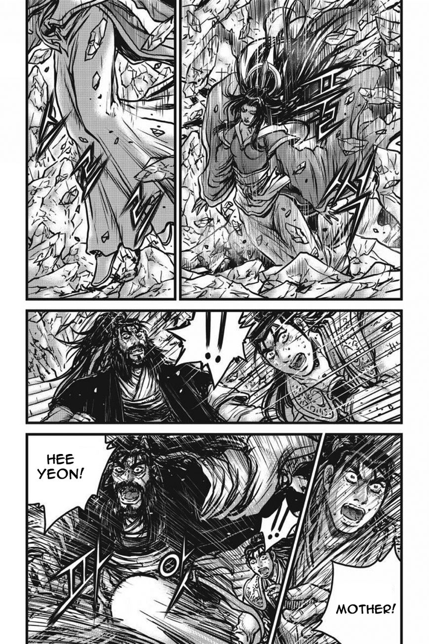 Ruler of the Land Chapter 421 page 23 - Chapter 421