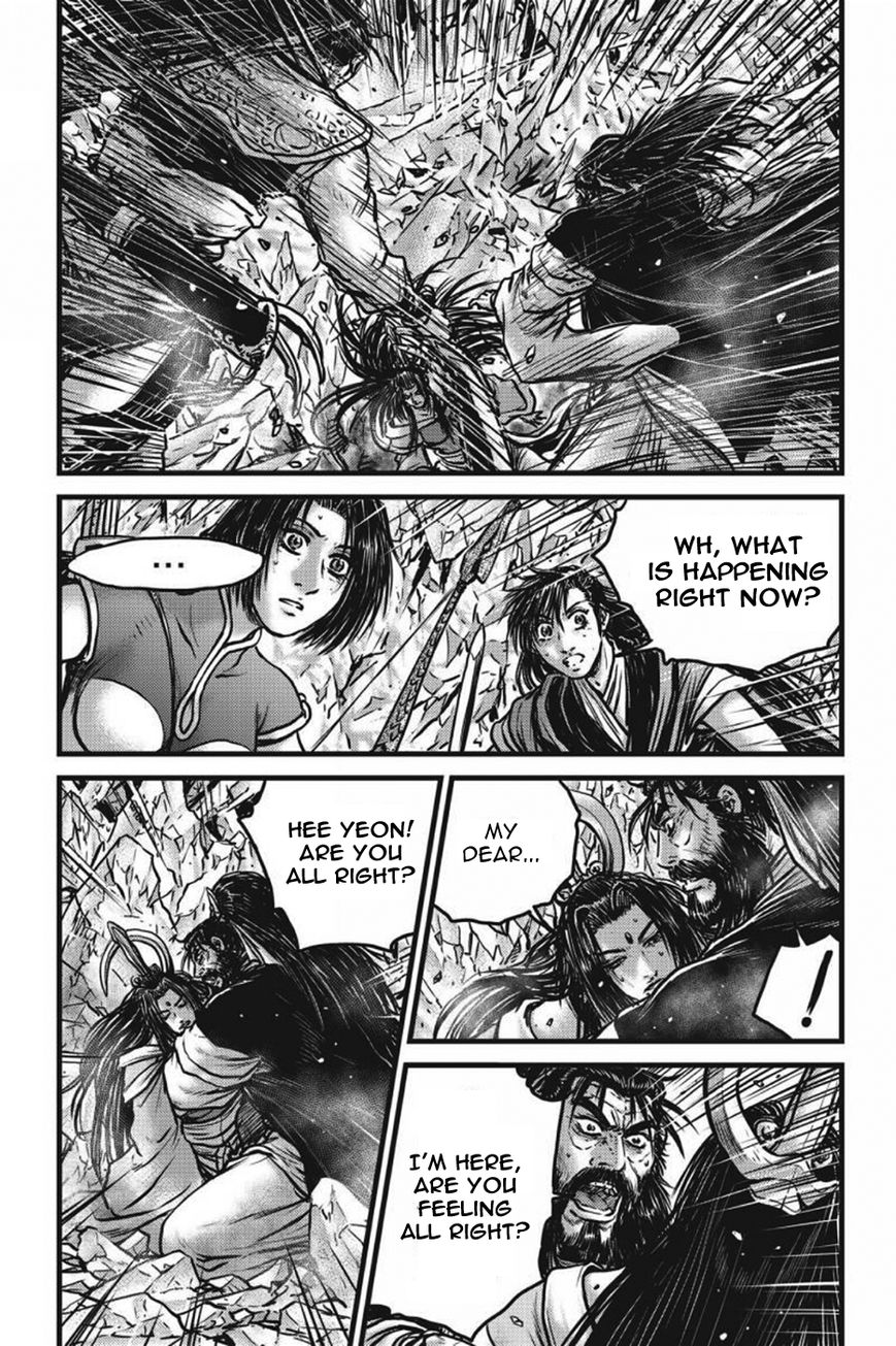 Ruler of the Land Chapter 421 page 24 - Chapter 421
