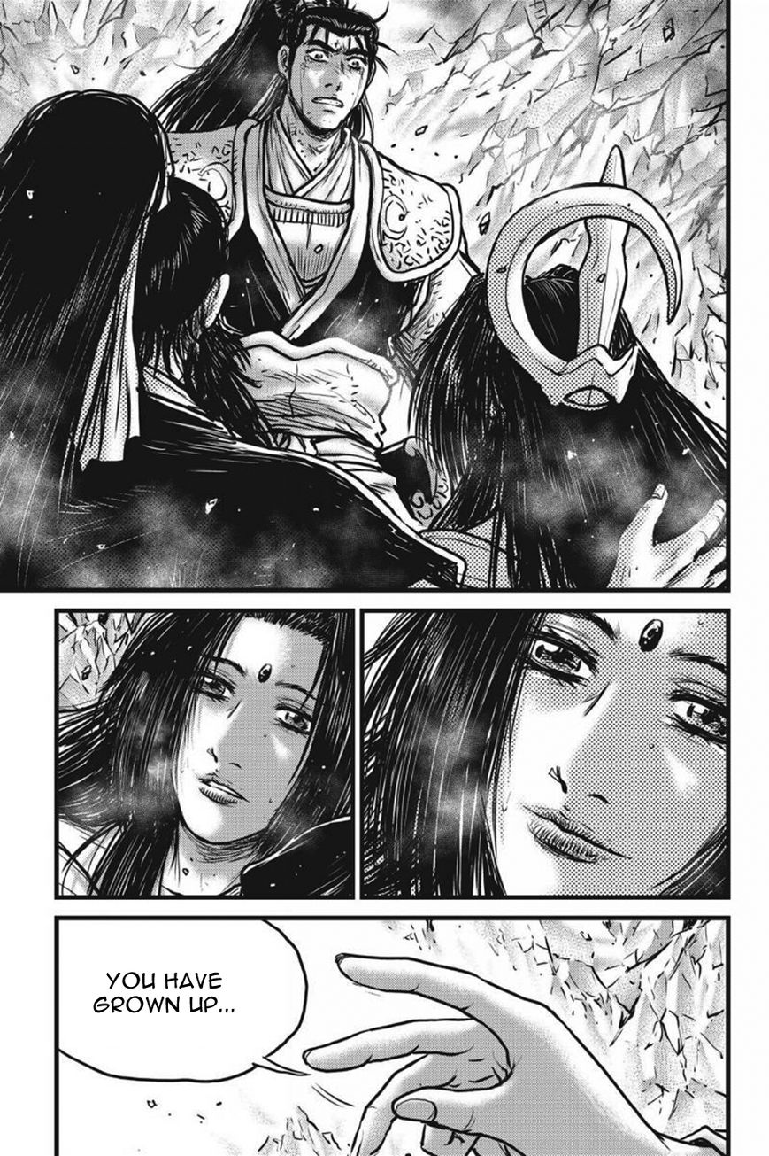 Ruler of the Land Chapter 421 page 26 - Chapter 421