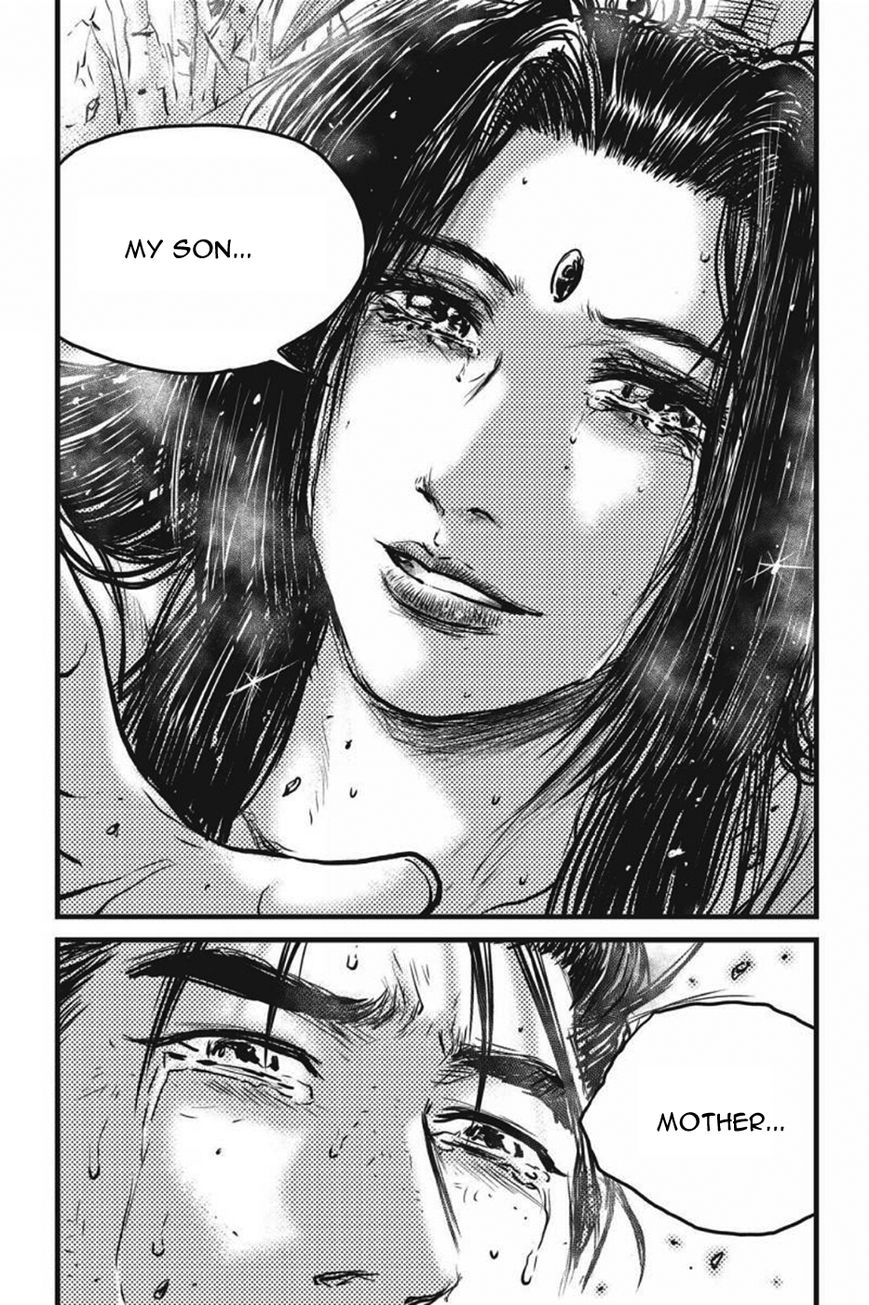 Ruler of the Land Chapter 421 page 27 - Chapter 421