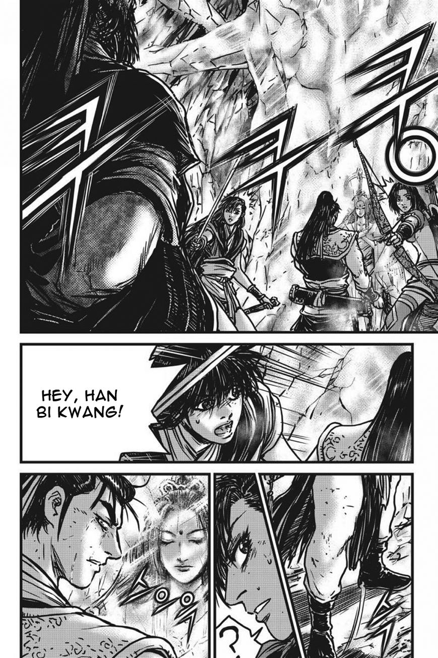 Ruler of the Land Chapter 421 page 3 - Chapter 421