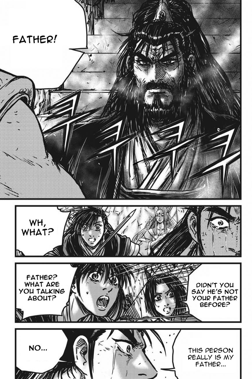 Ruler of the Land Chapter 421 page 5 - Chapter 421