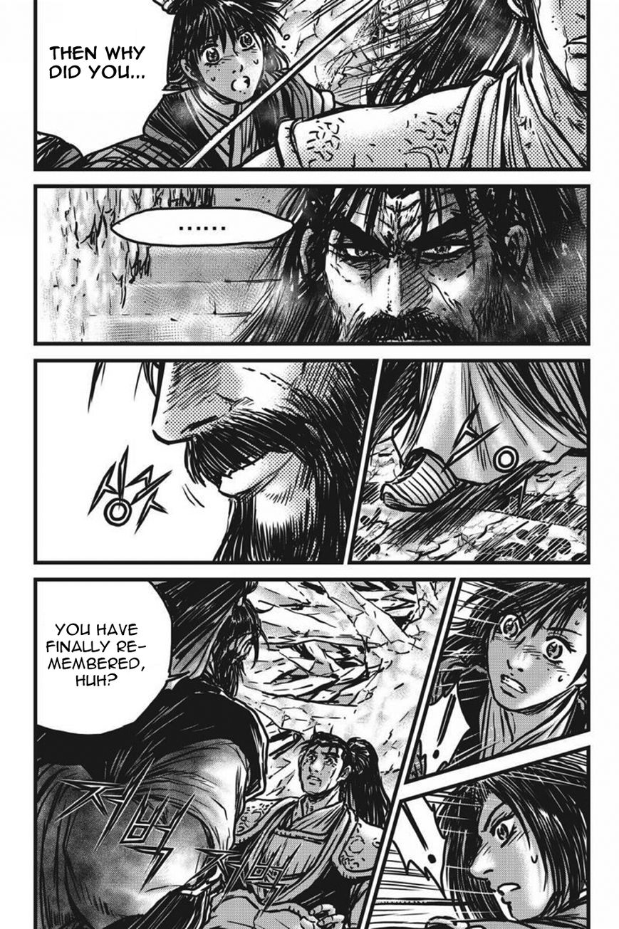 Ruler of the Land Chapter 421 page 6 - Chapter 421