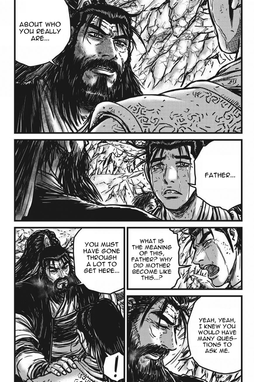 Ruler of the Land Chapter 421 page 7 - Chapter 421