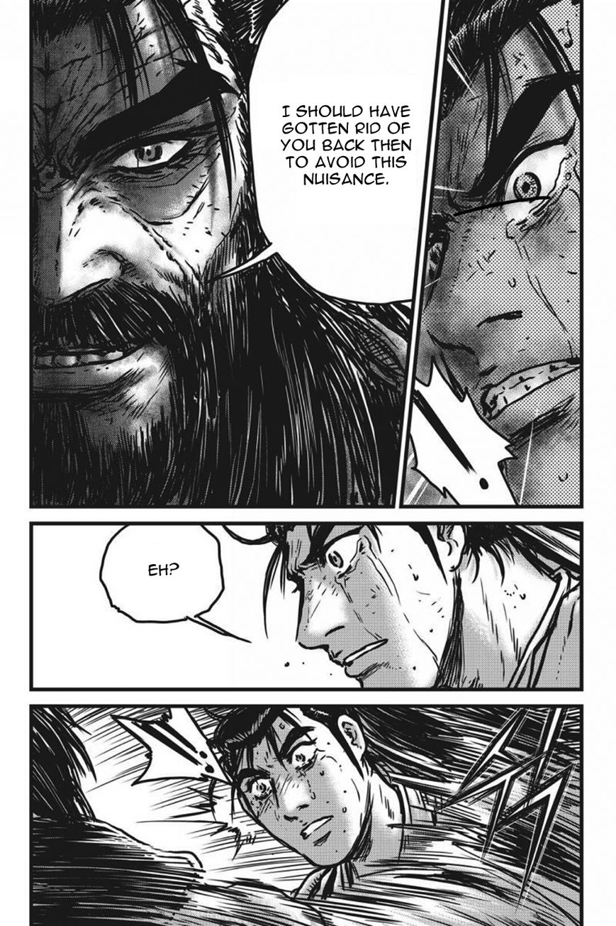 Ruler of the Land Chapter 421 page 8 - Chapter 421