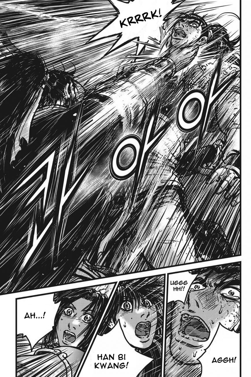 Ruler of the Land Chapter 421 page 9 - Chapter 421