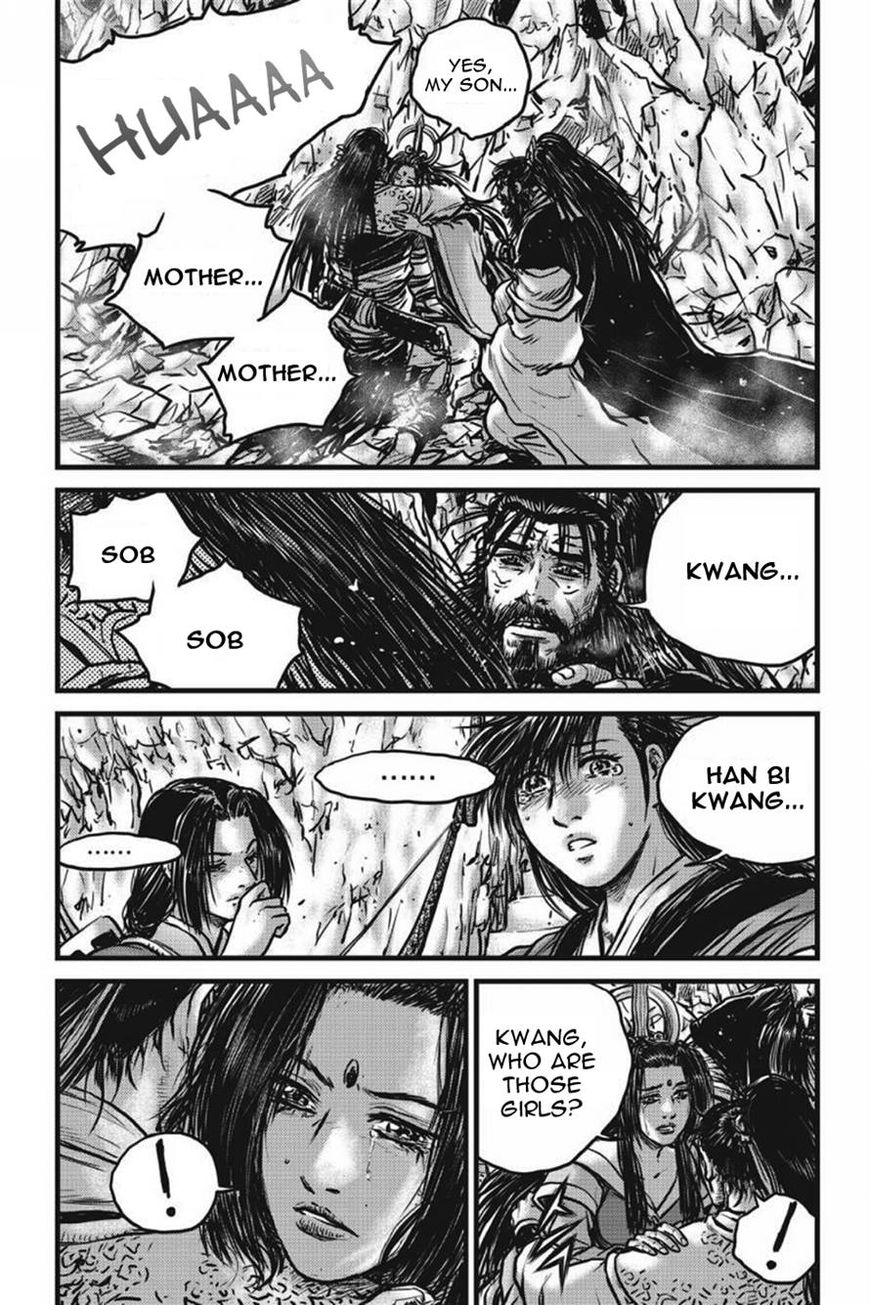 Ruler of the Land Chapter 422 page 1 - Chapter 422