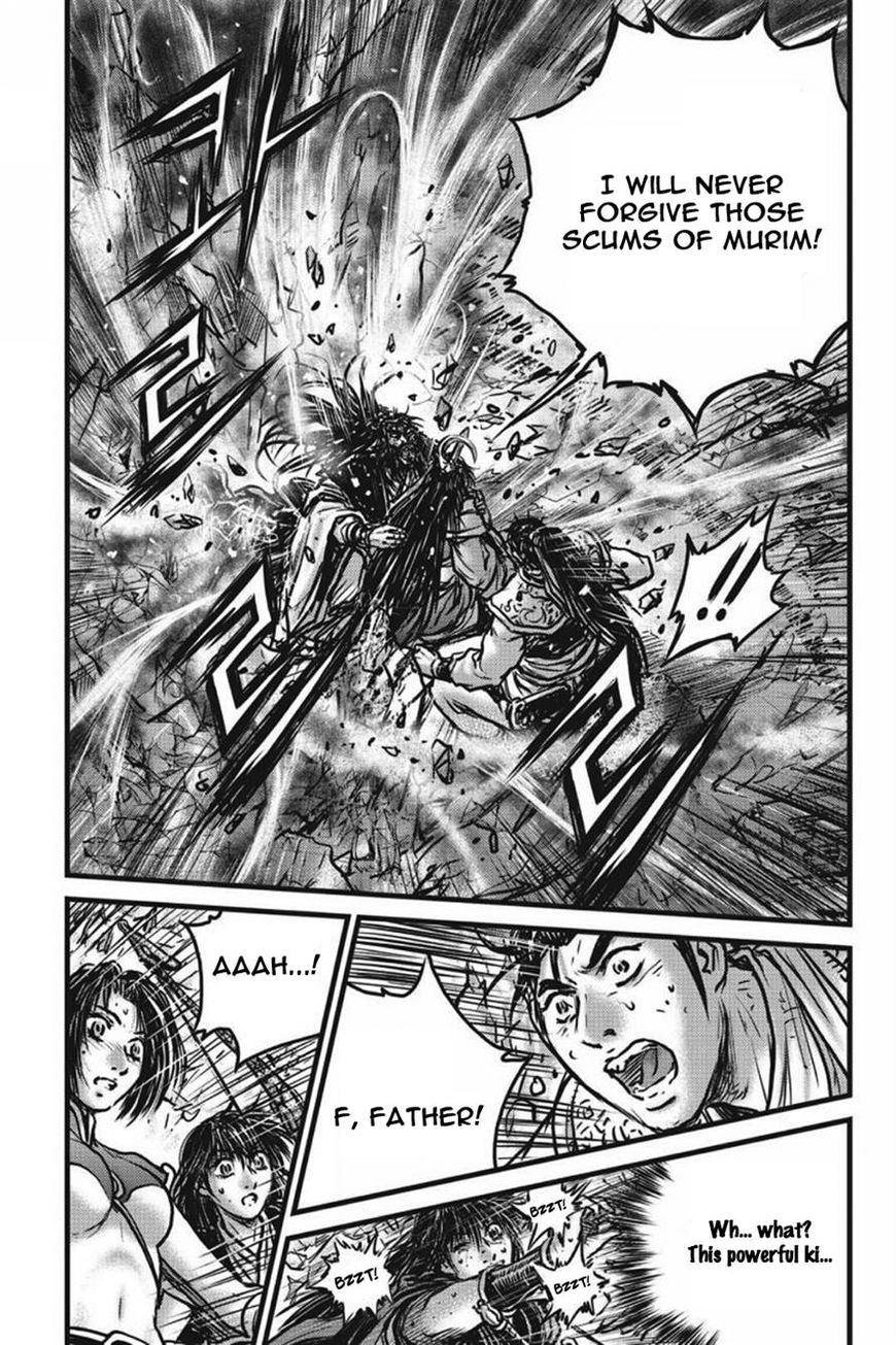 Ruler of the Land Chapter 422 page 10 - Chapter 422