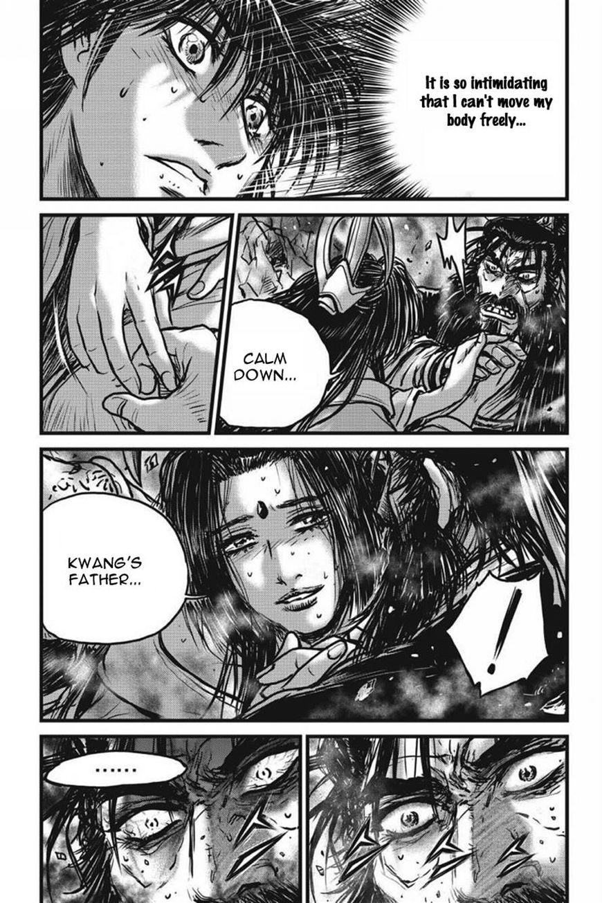 Ruler of the Land Chapter 422 page 11 - Chapter 422