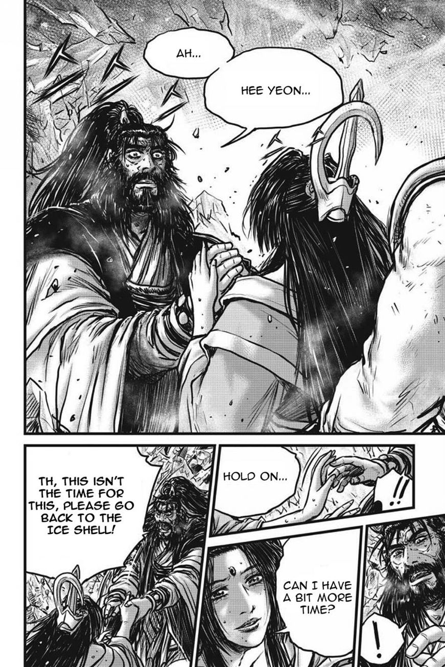 Ruler of the Land Chapter 422 page 12 - Chapter 422