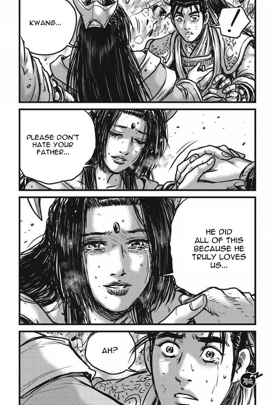 Ruler of the Land Chapter 422 page 13 - Chapter 422