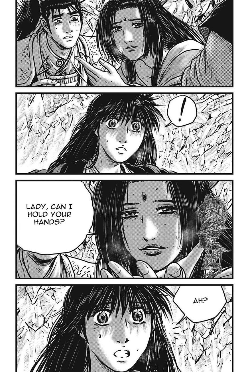 Ruler of the Land Chapter 422 page 14 - Chapter 422