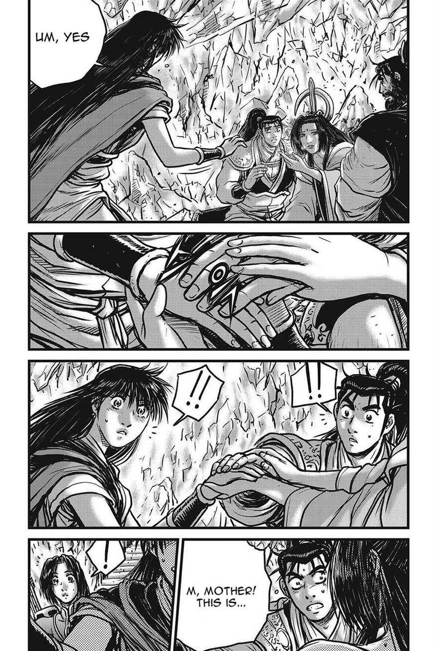 Ruler of the Land Chapter 422 page 15 - Chapter 422